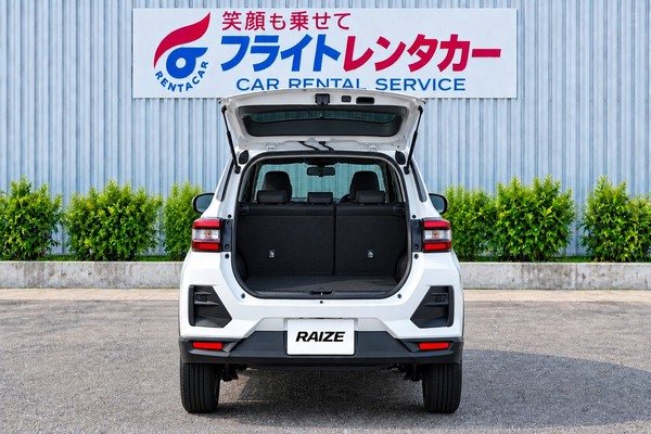 ライズ