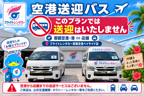ヤリス