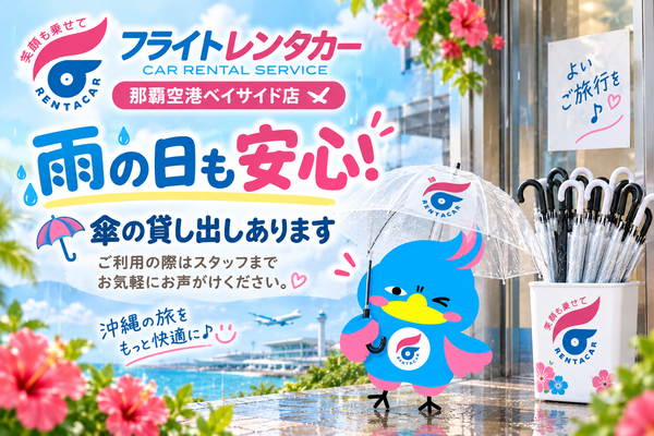 シエンタ