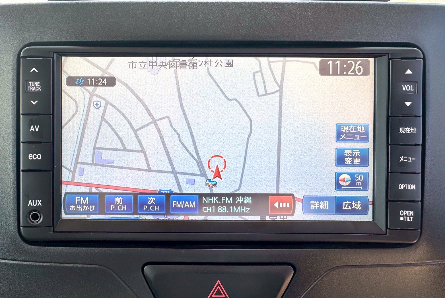タント